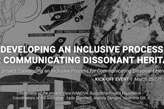 PROGETTO CERV "DEVELOPING AN INCLUSIVE PROCESS FOR COMMUNICATING DISSONANT HERITAGE"